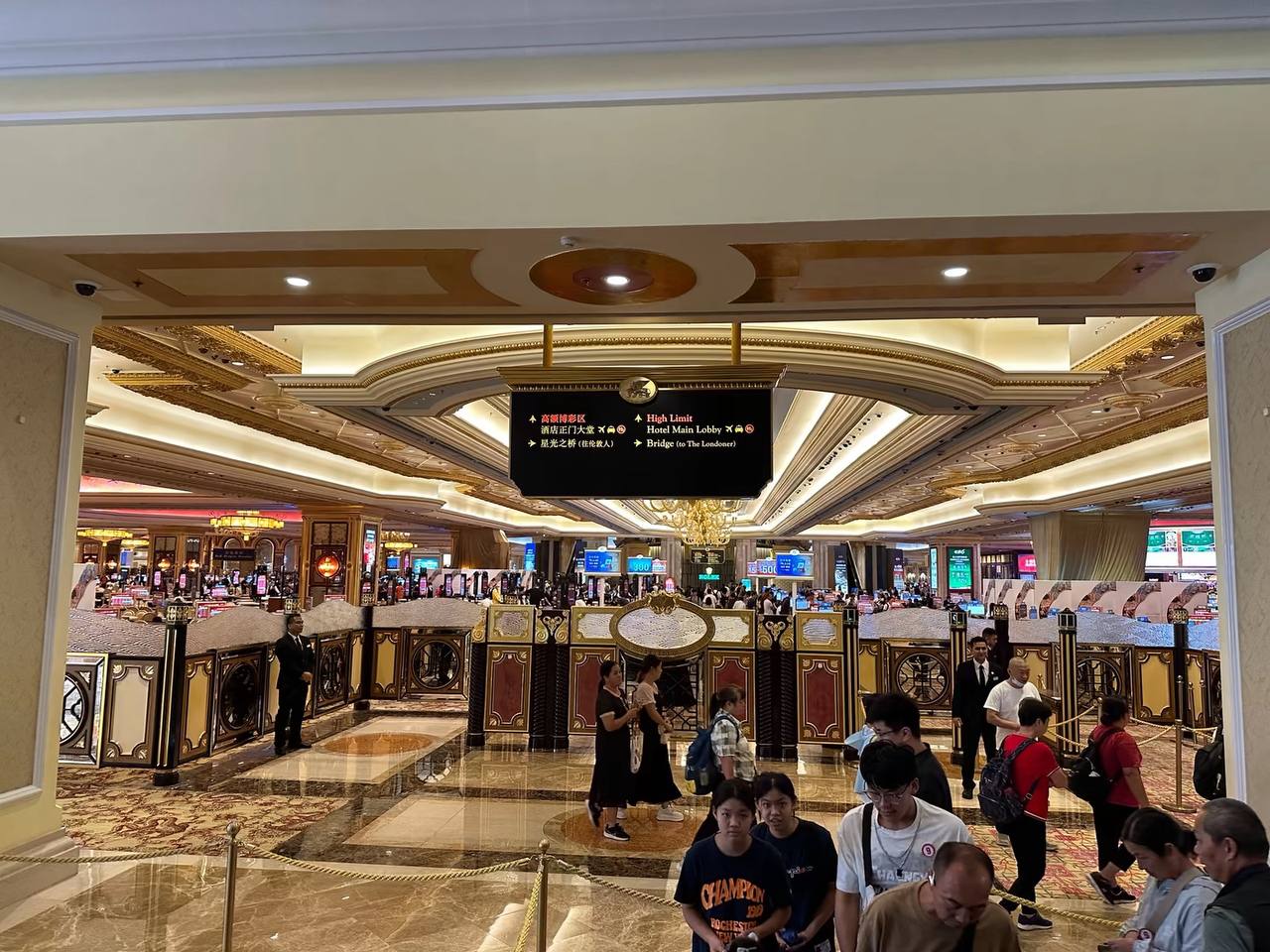 启航厅到访空间